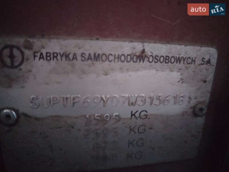 Седан Daewoo Lanos 2006 в Стрые