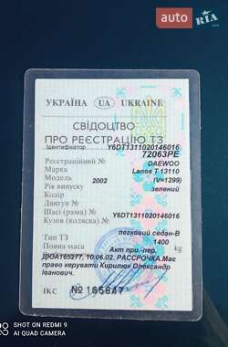 Седан Daewoo Lanos 2002 в Ужгороді