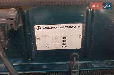 Седан Daewoo Lanos 2007 в Мукачевому