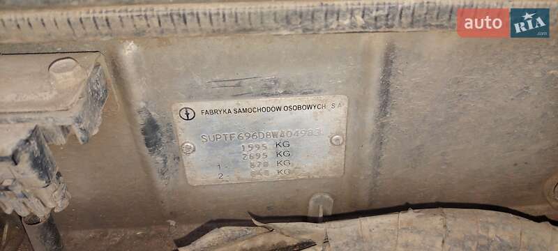 Седан Daewoo Lanos 2008 в Подольске