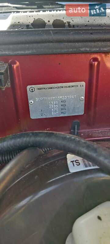 Седан Daewoo Lanos 2005 в Богодухове