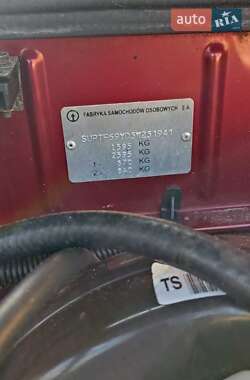 Седан Daewoo Lanos 2005 в 