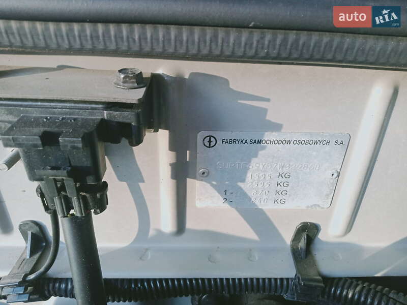 Седан Daewoo Lanos 2007 в Херсоні фото 12 Седан Daewoo Lanos 2007 в Херсоні