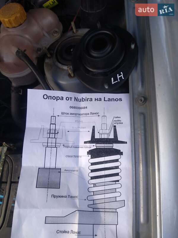 Седан Daewoo Lanos 2007 в Ромнах