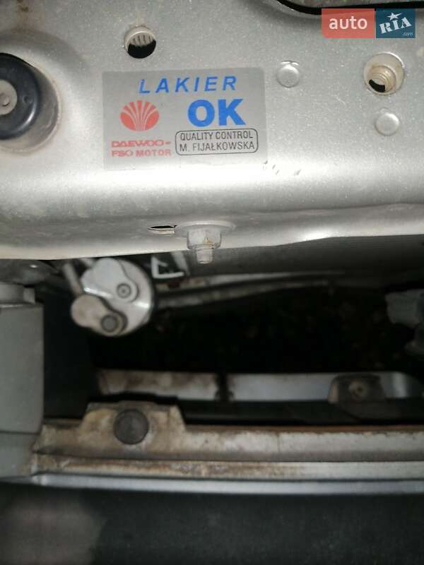 Седан Daewoo Lanos 2001 в Трускавце