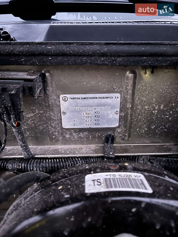 Седан Daewoo Lanos 2006 в Кременце