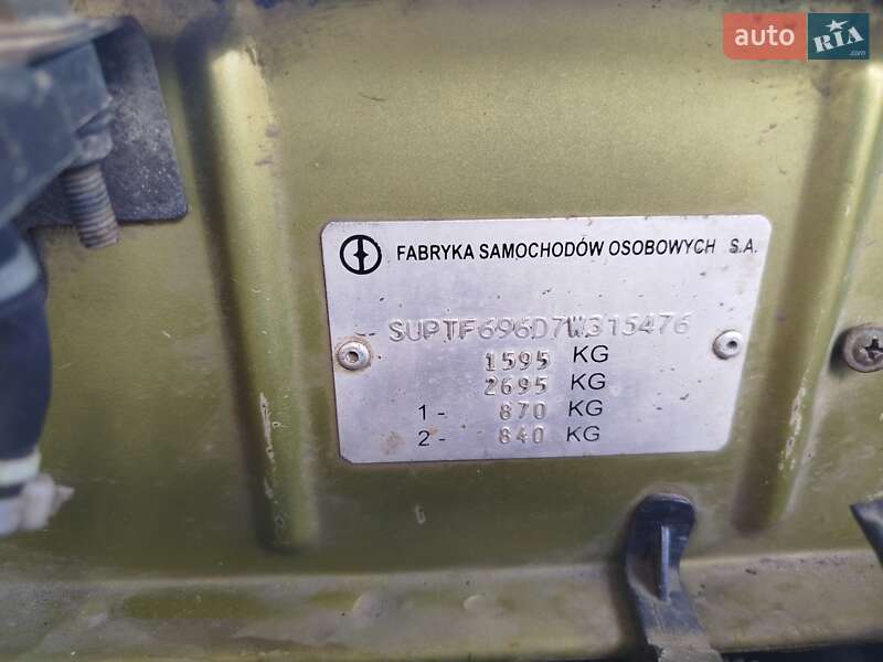 Седан Daewoo Lanos 2006 в Черкассах