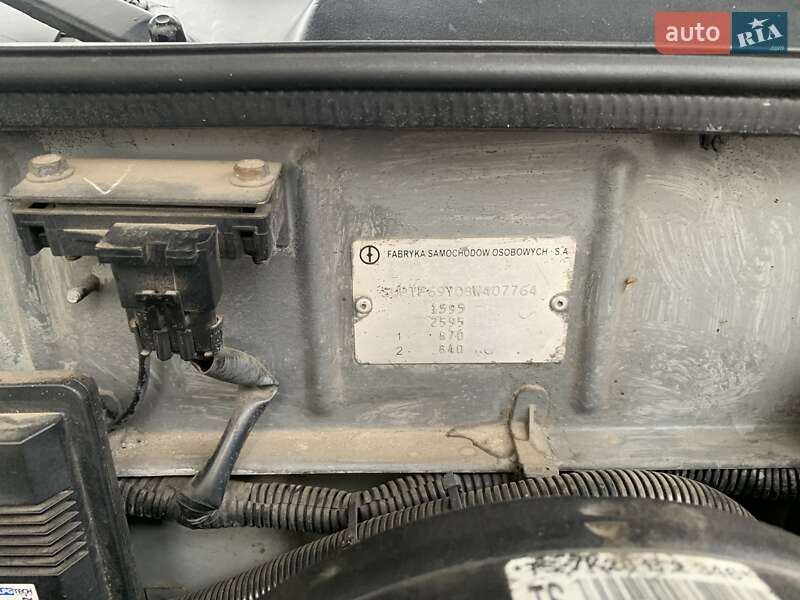 Седан Daewoo Lanos 2008 в Гребенке фото 17 Седан Daewoo Lanos 2008 в Гребенке