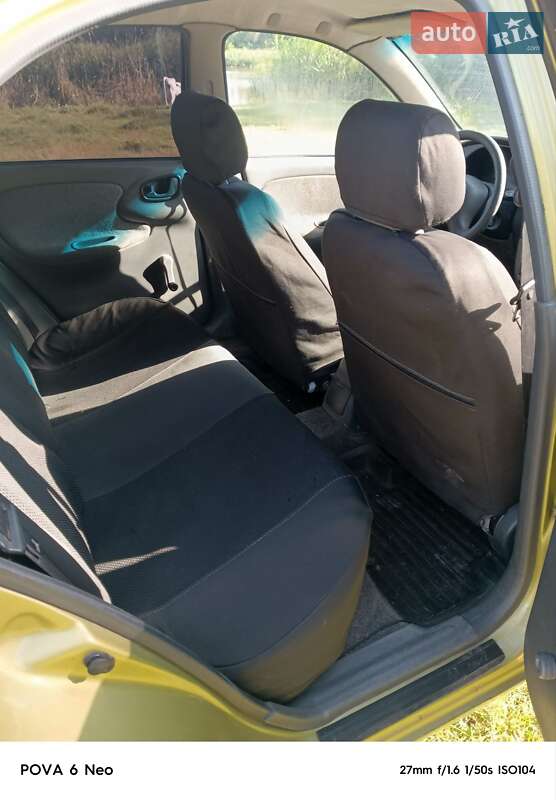 Седан Daewoo Lanos 2007 в Новомосковске