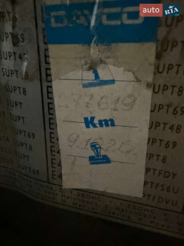 Седан Daewoo Lanos 2005 в Днепре фото 18 Седан Daewoo Lanos 2005 в Днепре