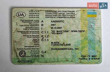 Седан Daewoo Lanos 2007 в 