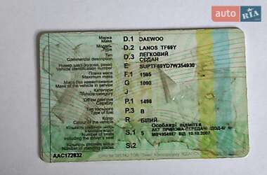 Седан Daewoo Lanos 2007 в 