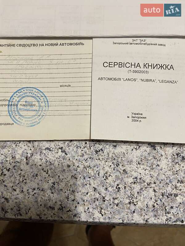 Седан Daewoo Lanos 2005 в Ромнах