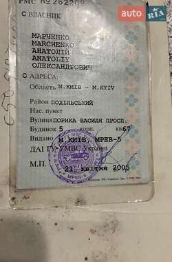 Седан Daewoo Lanos 2005 в 