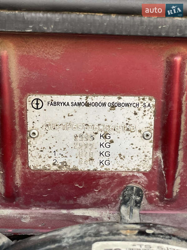 Седан Daewoo Lanos 2006 в Ужгороді