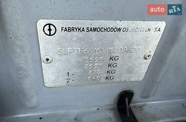 Седан Daewoo Lanos 2008 в 