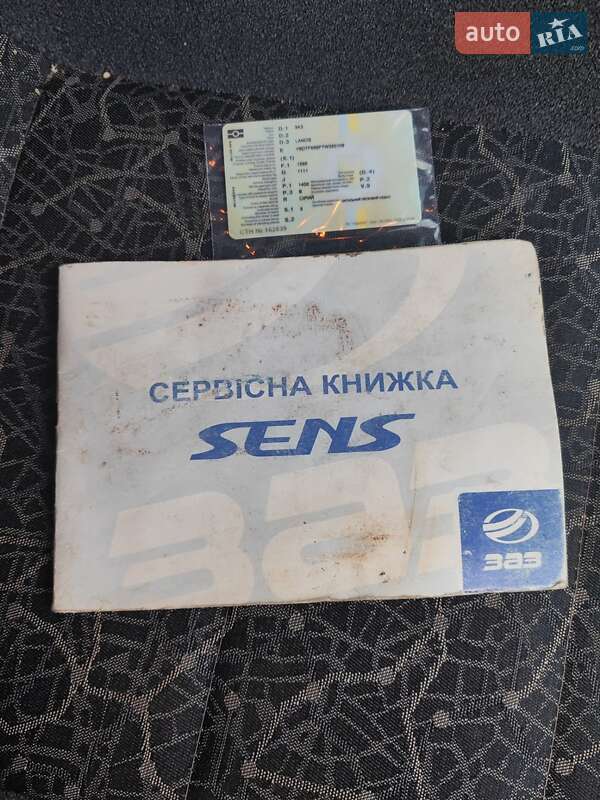 Седан Daewoo Lanos 2007 в Львове