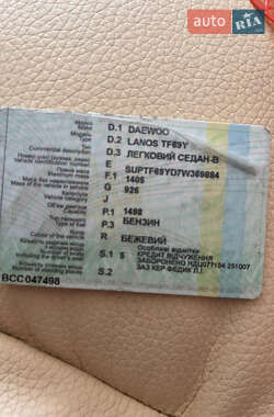 Седан Daewoo Lanos 2009 в 