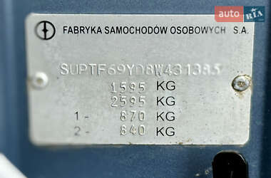 Седан Daewoo Lanos 2008 в 