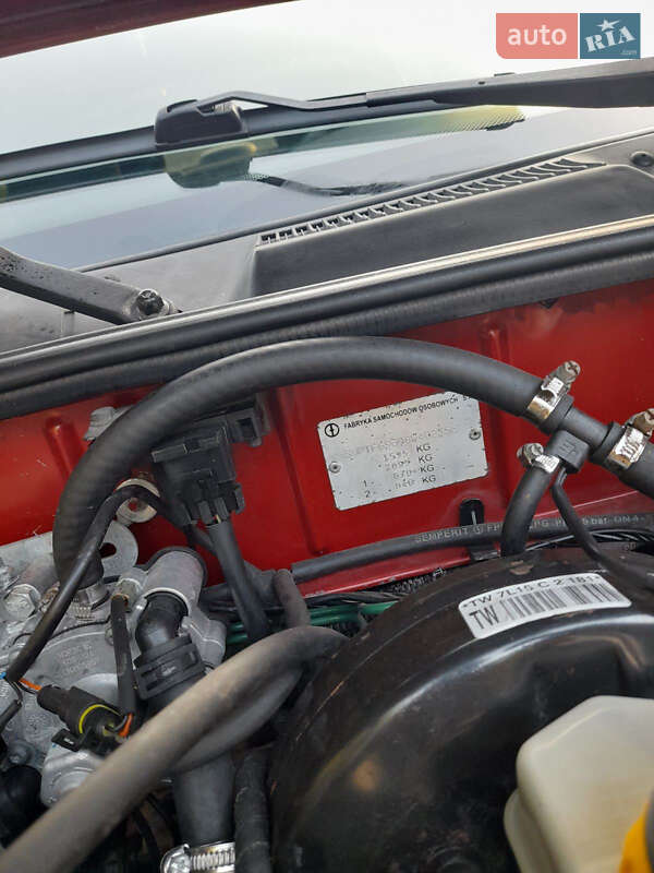 Седан Daewoo Lanos 2008 в Прилуках