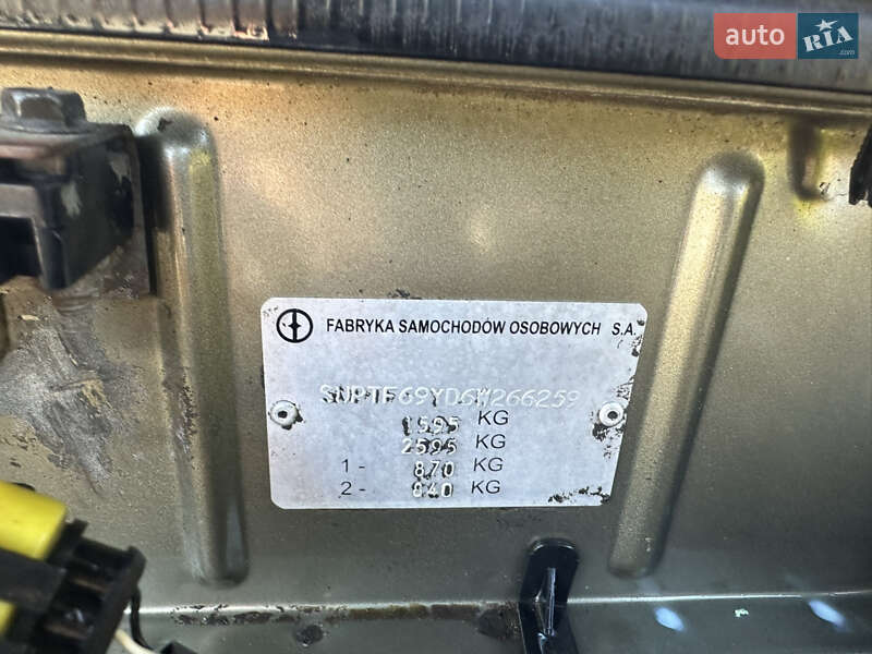 Седан Daewoo Lanos 2006 в Черновцах