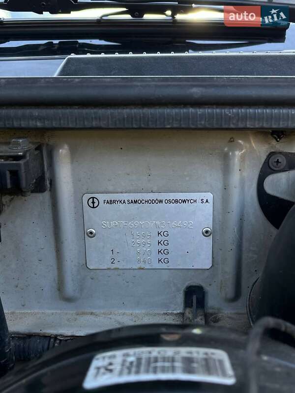 Седан Daewoo Lanos 2006 в Ивано-Франковске