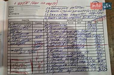 Седан Daewoo Lanos 2004 в 