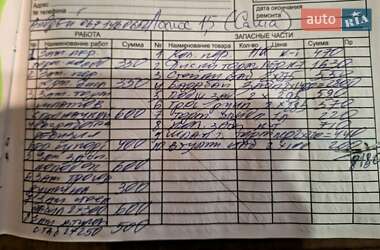 Седан Daewoo Lanos 2004 в 