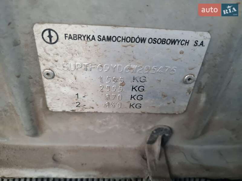 Седан Daewoo Lanos 2006 в Сумах