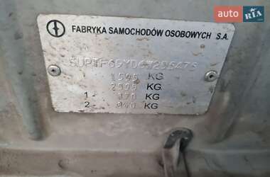 Седан Daewoo Lanos 2006 в 