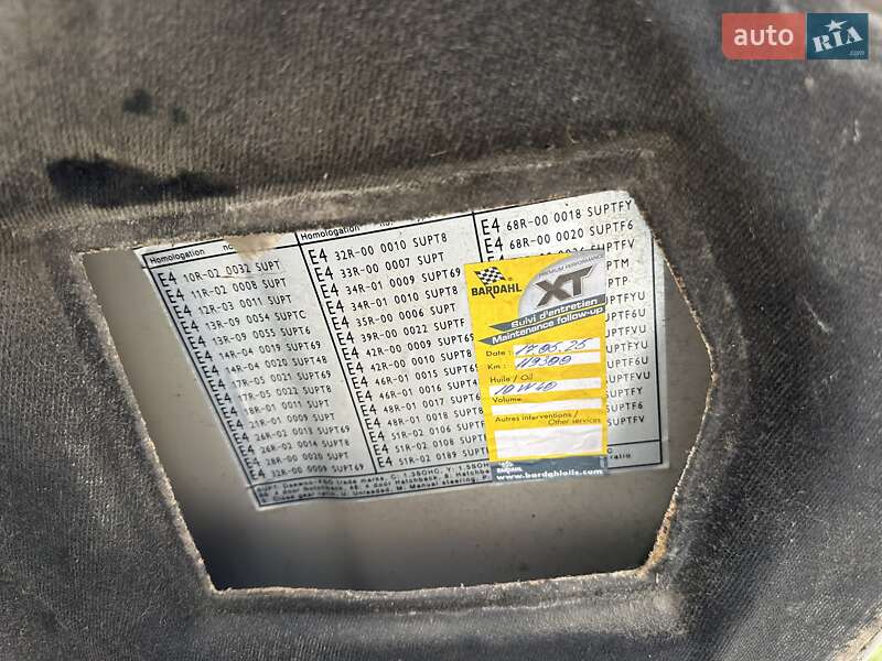 Седан Daewoo Lanos 2007 в Одессе фото 58 Седан Daewoo Lanos 2007 в Одессе