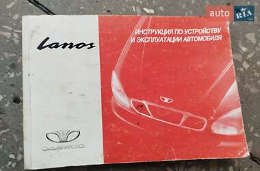 Седан Daewoo Lanos 2010 в 