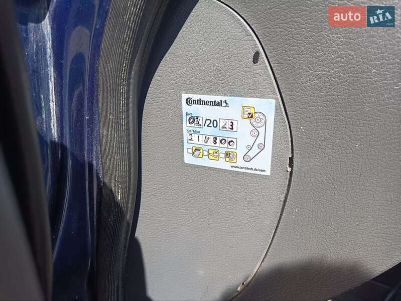 Седан Daewoo Lanos 2005 в Глухові