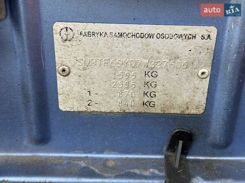 Седан Daewoo Lanos 2007 в Запорожье фото 35 Седан Daewoo Lanos 2007 в Запорожье