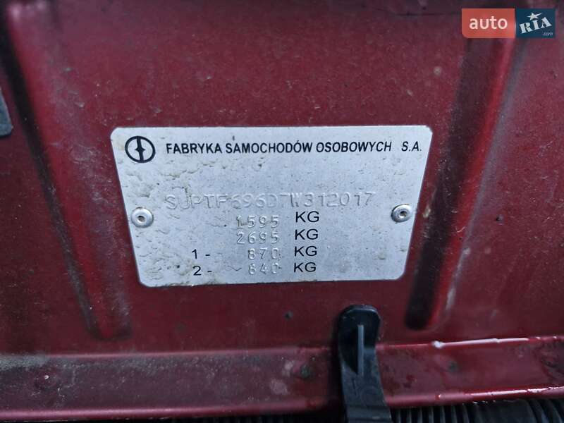 Седан Daewoo Lanos 2006 в Хмельнике фото 3 Седан Daewoo Lanos 2006 в Хмельнике