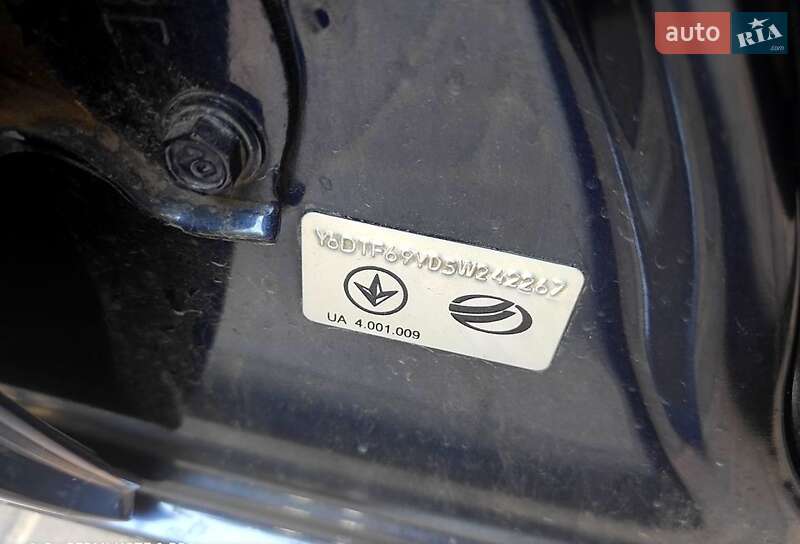 Седан Daewoo Lanos 2005 в Вінниці фото 2 Седан Daewoo Lanos 2005 в Вінниці