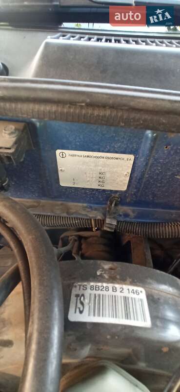 Седан Daewoo Lanos 2008 в Николаеве