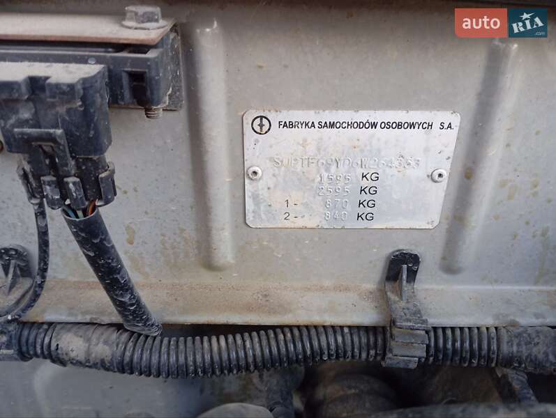 Седан Daewoo Lanos 2005 в Бурштині