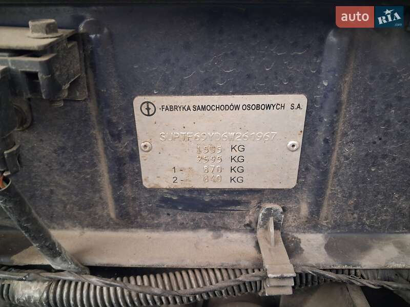 Седан Daewoo Lanos 2005 в Каменском