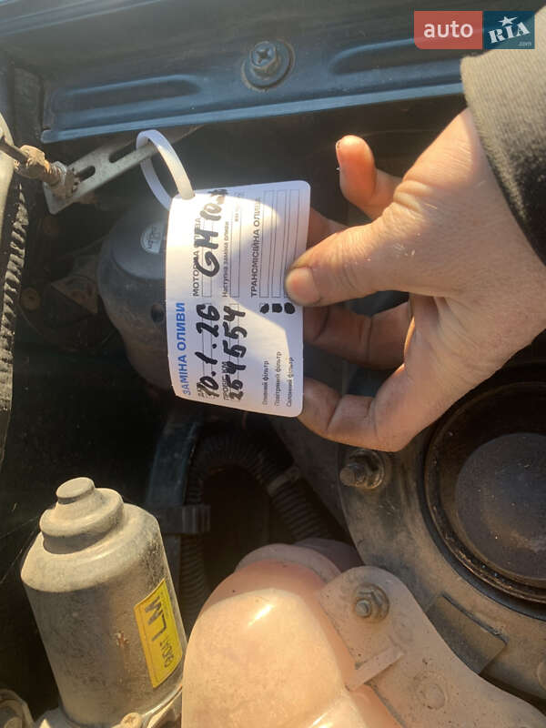 Седан Daewoo Lanos 2006 в Добротворе