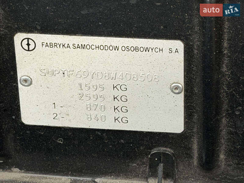 Седан Daewoo Lanos 2008 в Киеве