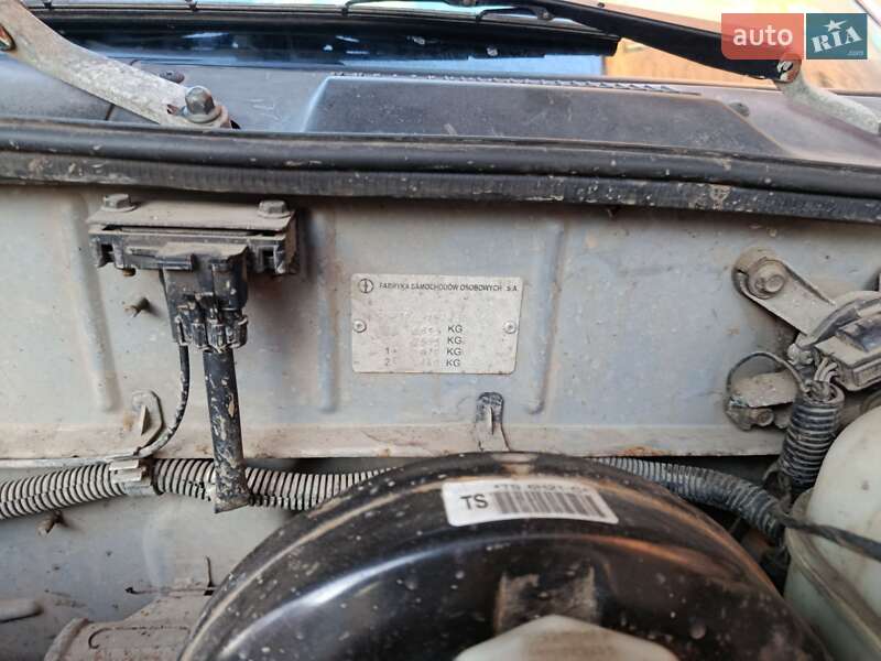 Седан Daewoo Lanos 2007 в Кривому Розі