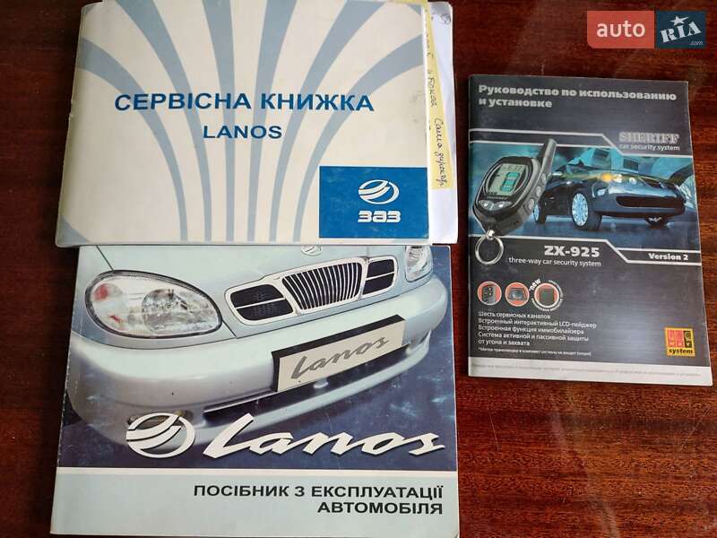 Седан Daewoo Lanos 2008 в Киеве