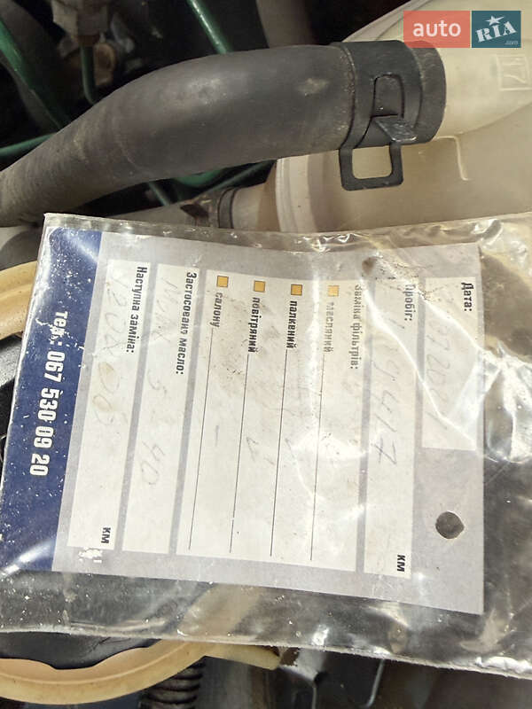 Седан Daewoo Lanos 2008 в Кременчуці фото 16 Седан Daewoo Lanos 2008 в Кременчуці