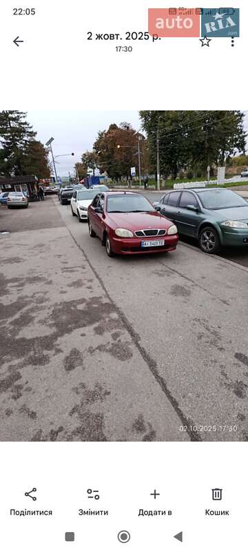 2004 Daewoo Lanos, VIN SUPTF69YD4W190426:plate — фото 1 (autoria)