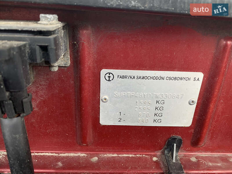 Хэтчбек Daewoo Lanos 2007 в Чернигове