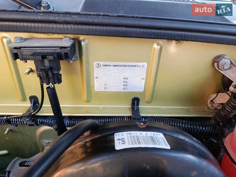 Седан Daewoo Lanos 2007 в Кривом Роге