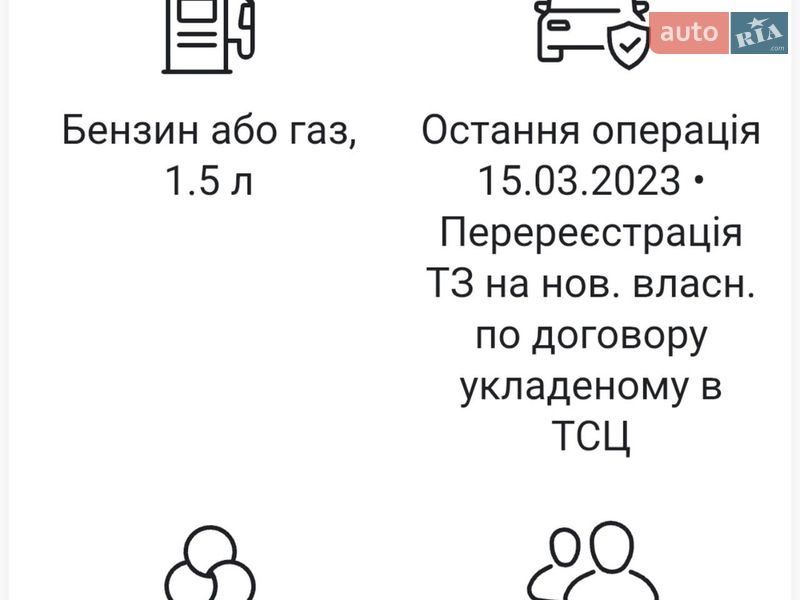 Седан Daewoo Lanos 2006 в Киеве фото 4 Седан Daewoo Lanos 2006 в Киеве