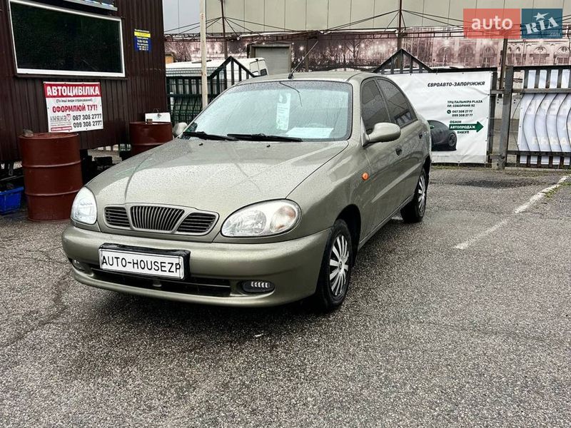 2005 Daewoo Lanos, VIN SUPTF69Y6DW261436:plate — фото 1 (autoria)