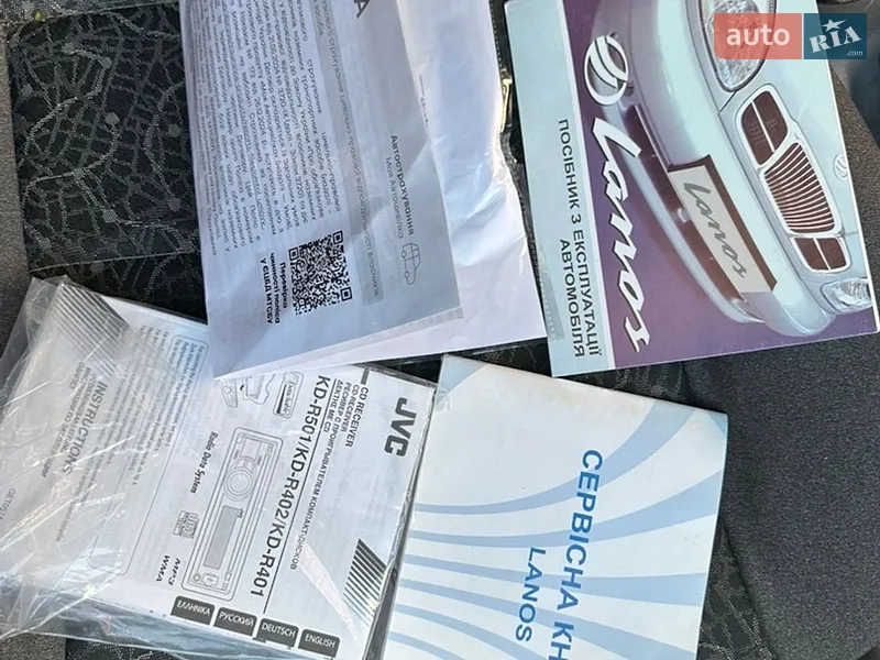 Седан Daewoo Lanos 2008 в Киеве документ